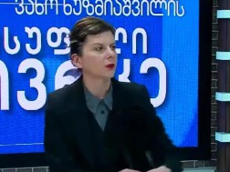 თამარ ჩერგოლეიშვილი