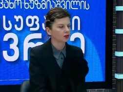 თამარ ჩერგოლეიშვილი