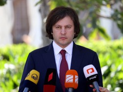 პრემიერი
