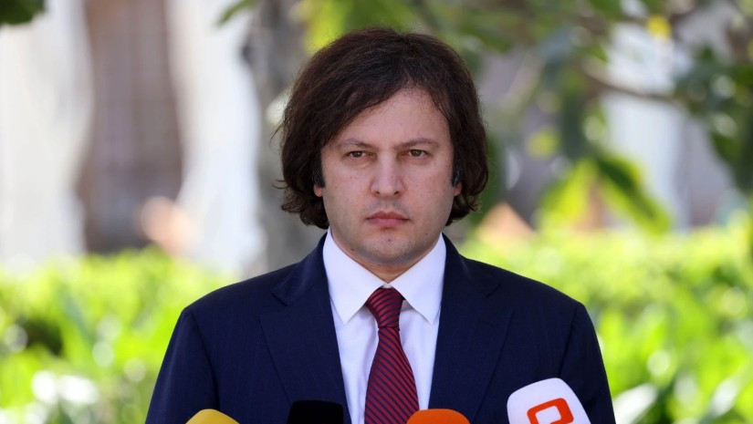 პრემიერი