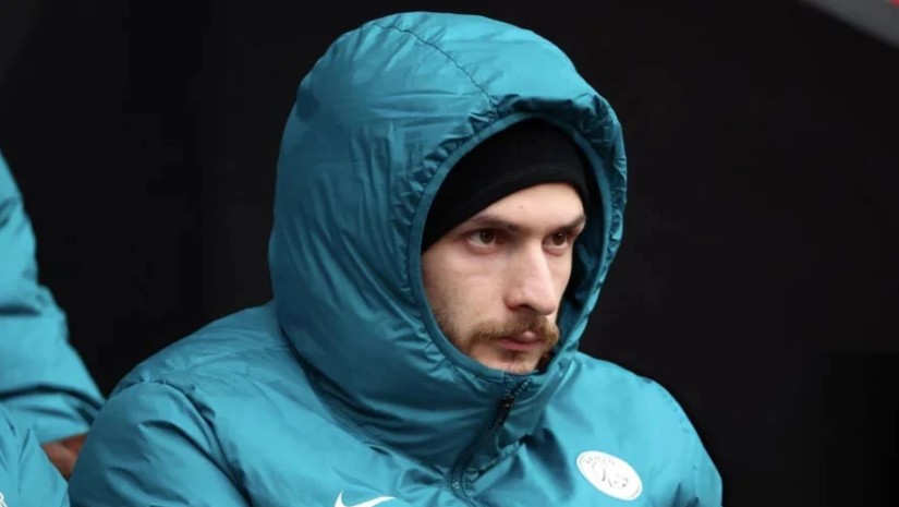 კვარა