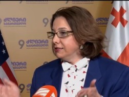 სალომე სამადაშვილი 
