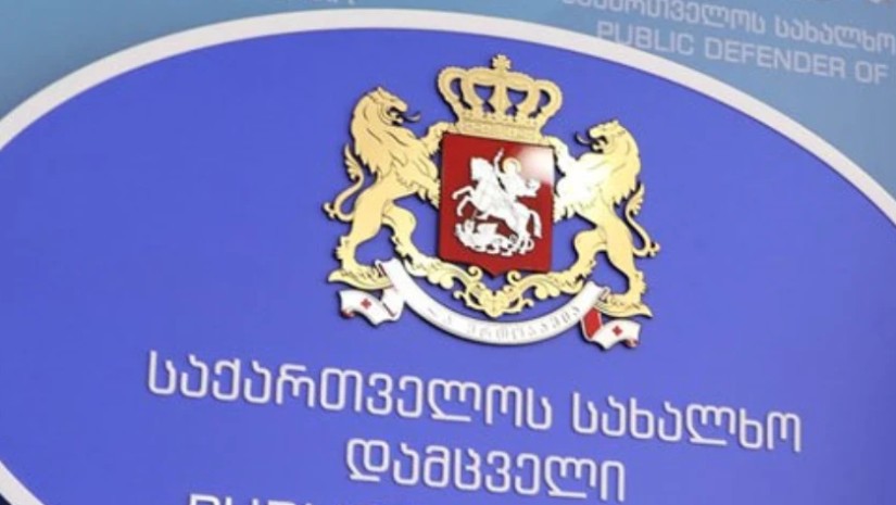 სახალხო დამცველი