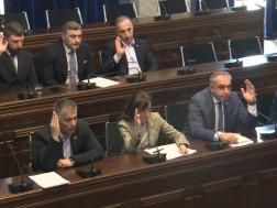 კომიტეტი