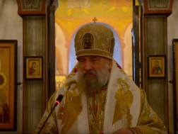 მეუფე იოანე