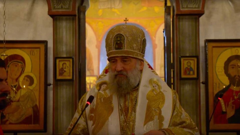 მეუფე იოანე