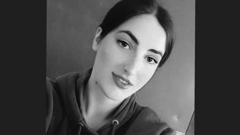 დაიღუპა დაიღუპა