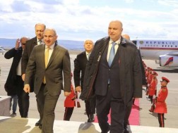ფაშინიანი