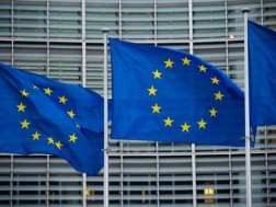 ევროკავშირი ევროკავშირი