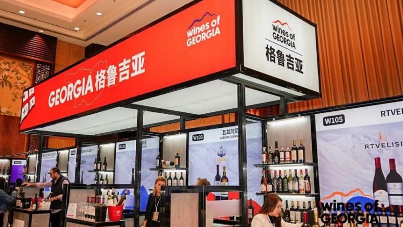 Fine Wine Hotel Exhibition