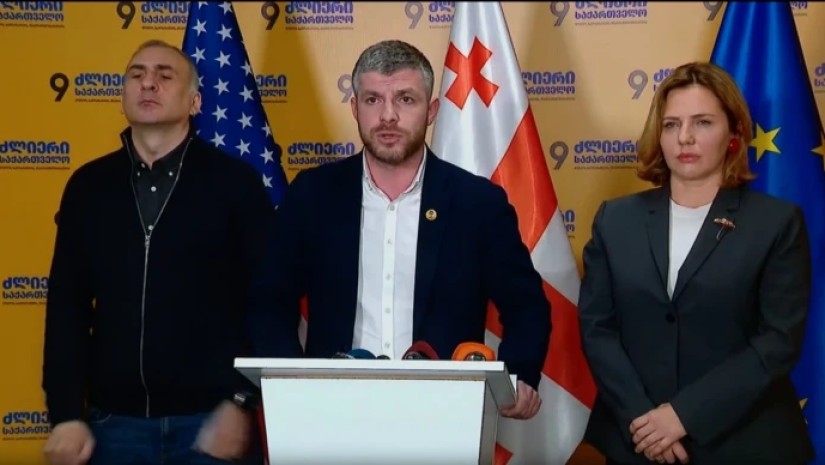 კუპრაძე