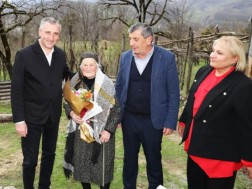 ცაგერი