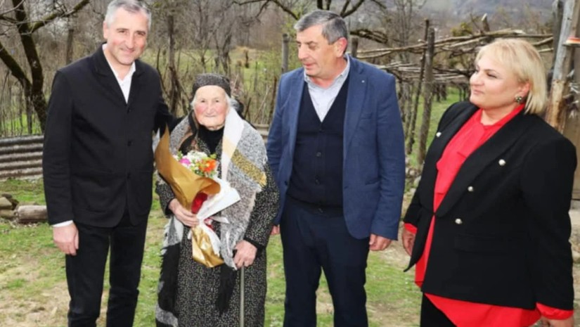 ცაგერი