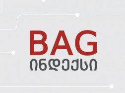 ბაგ