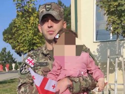 ბეგლარიშვილი