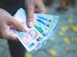 ფული ფული