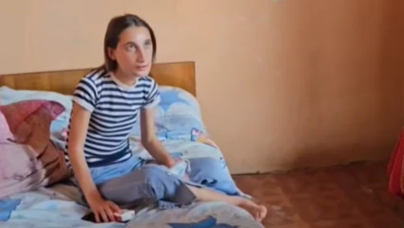 მარიამი 