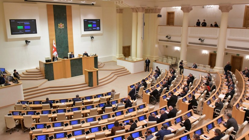 პარლამენტი
