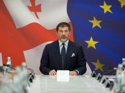 კახა კალაძე
