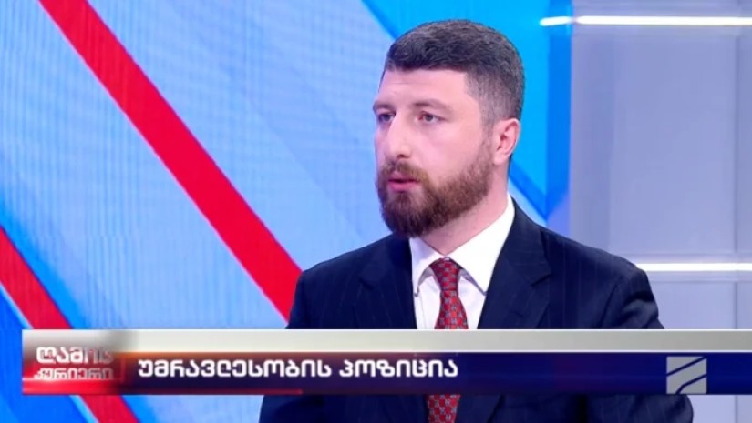 არჩილ გორდულაძე არჩილ გორდულაძე