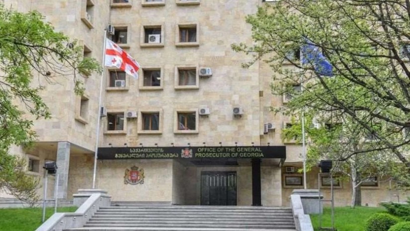 პროკურატურა