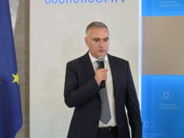 პაატა სალია პაატა სალია