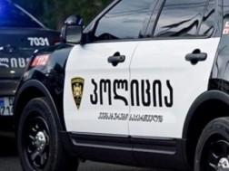 პოლიცია