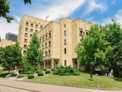 პროკურატურა