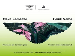 Bentley Exhibitions 