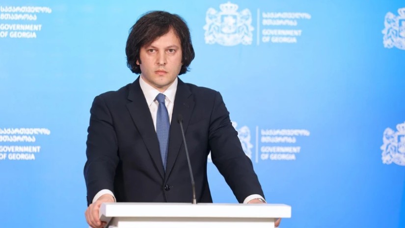  პრემიერი