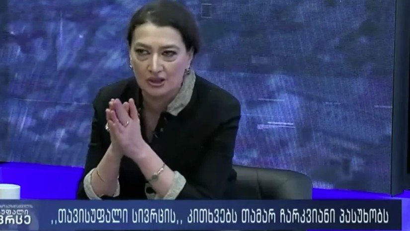 თაკო ჩარკვიანი
