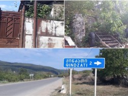 მკვლელობა ქინძათში