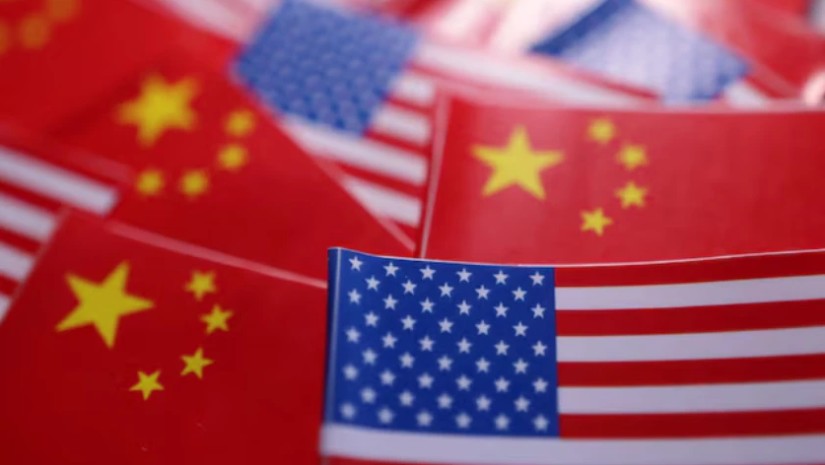  ჩინეთის ცენტრალური ბანკი 