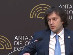 ირაკლი კობახიძე