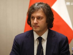 ირაკლი კობახიძე
