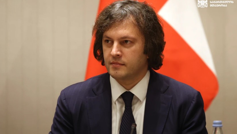ირაკლი კობახიძე