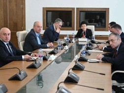კომისია