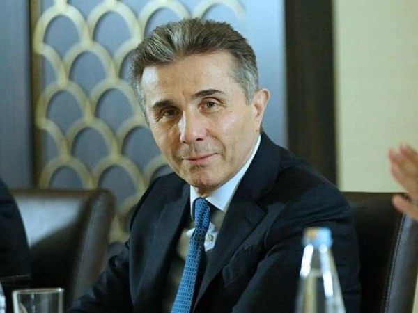 ივანიშვილი