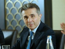 ივანიშვილი