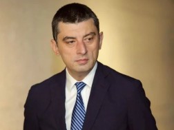 გიორგი გახარია