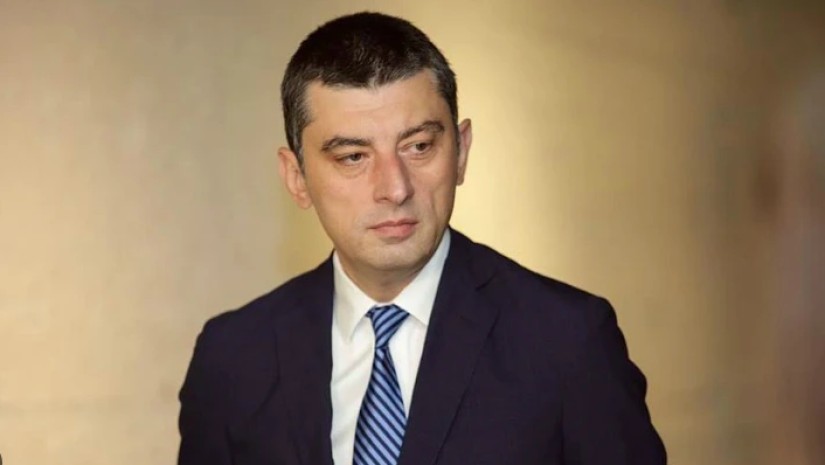 გიორგი გახარია