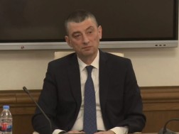 გიორგი გახარია