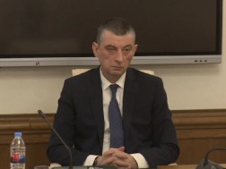 გიორგი