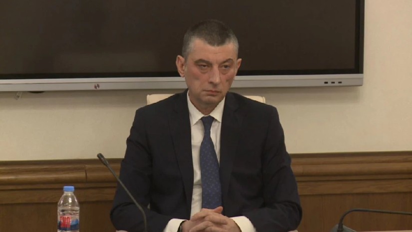 გიორგი გიორგი