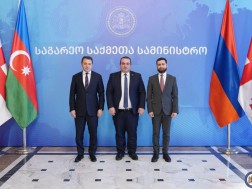 სამმხრივი შეხვედრა