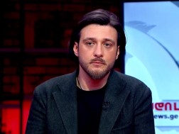 გური სულთანიშვილი