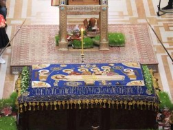 გარდამოხსნა