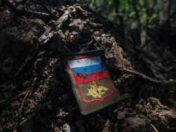 რუსი ჯარისკაცები