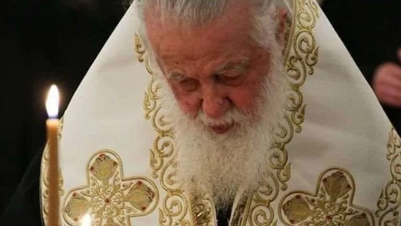 ილია მეორე