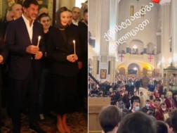 ანუკი